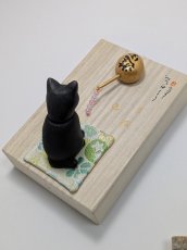 画像4: 動く♪「うちのこ」　じっと見るからくり (4)