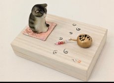 画像1: 動く♪「うちのこ」　じっと見るからくり (1)