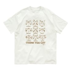 画像6: THANK YOU CAT　猫顔づくしシリーズ新発売 (6)
