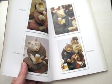 画像2: 「猫の宴（うたげ）」ブック　 (2)