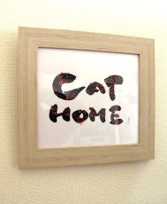 画像1: 福猫文字「CAT HOME」 (1)