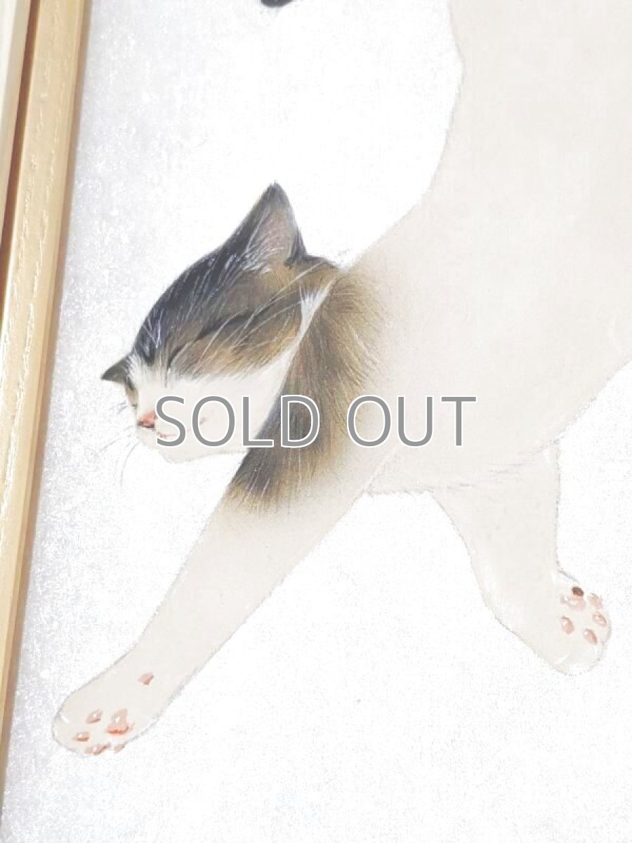 画像3: のびのび〜。 (3)