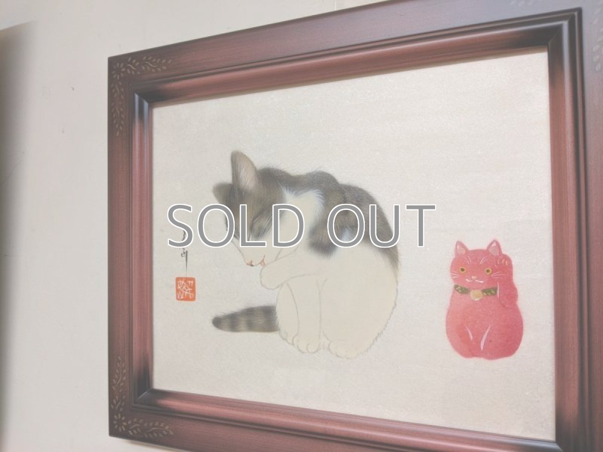 画像3: 小さな福まねき (3)