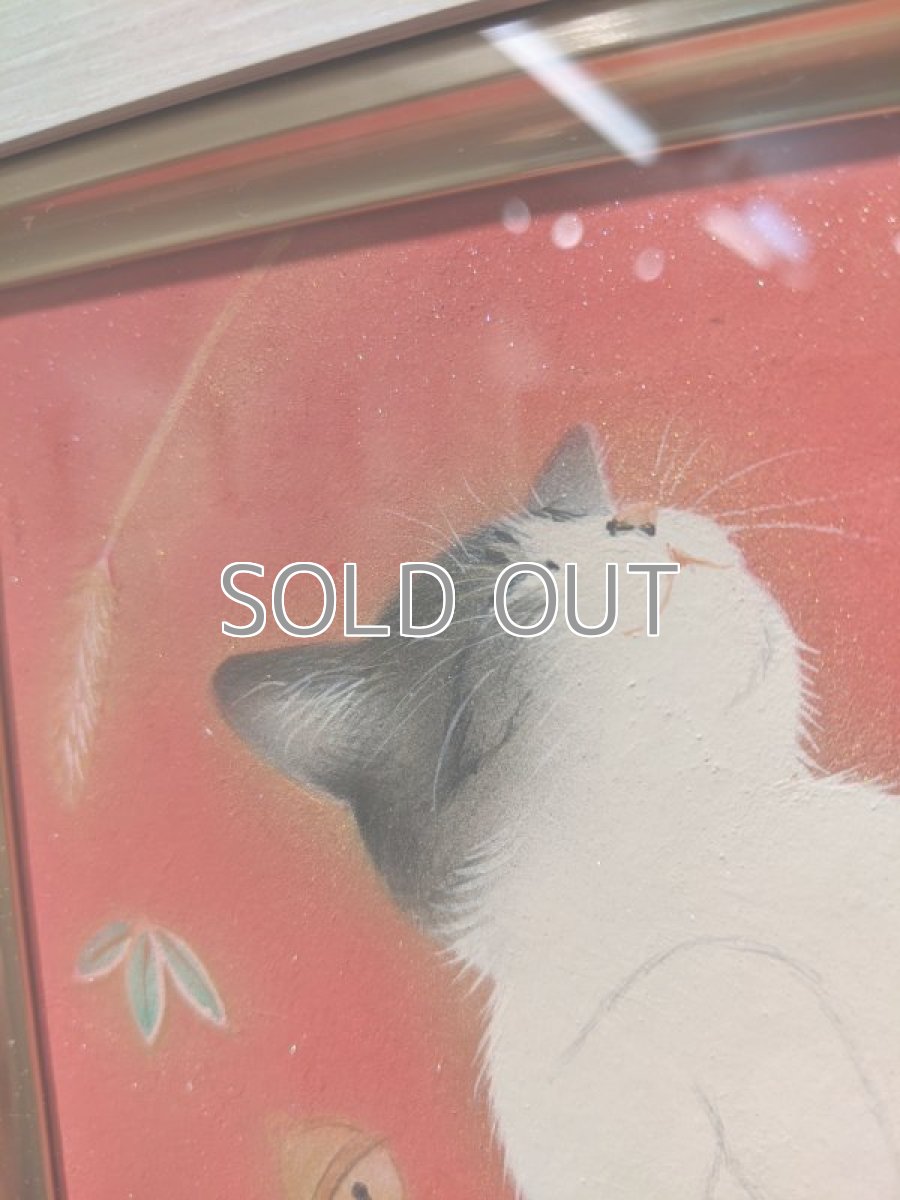 画像4: 福づくし (4)