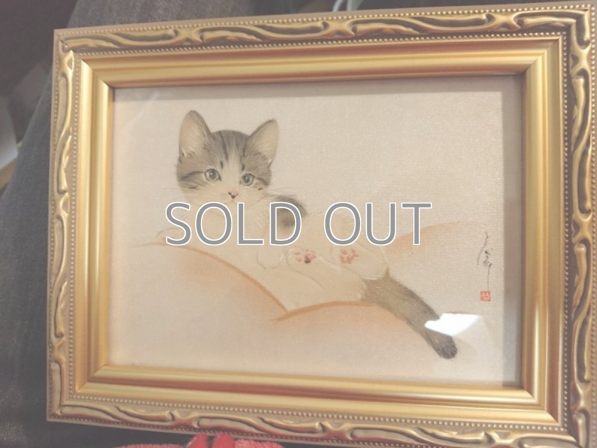 画像6: 御姫様の図 (6)