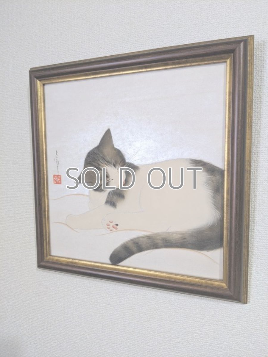 画像2: そこに猫がいる幸せ。 (2)