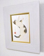 画像7: おくつろぎ。 (7)