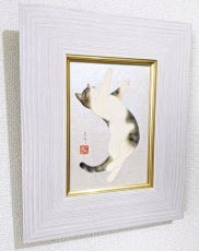 画像6: おくつろぎ。 (6)