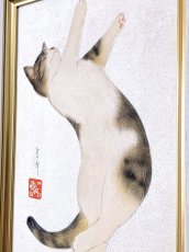 画像8: おくつろぎ。 (8)