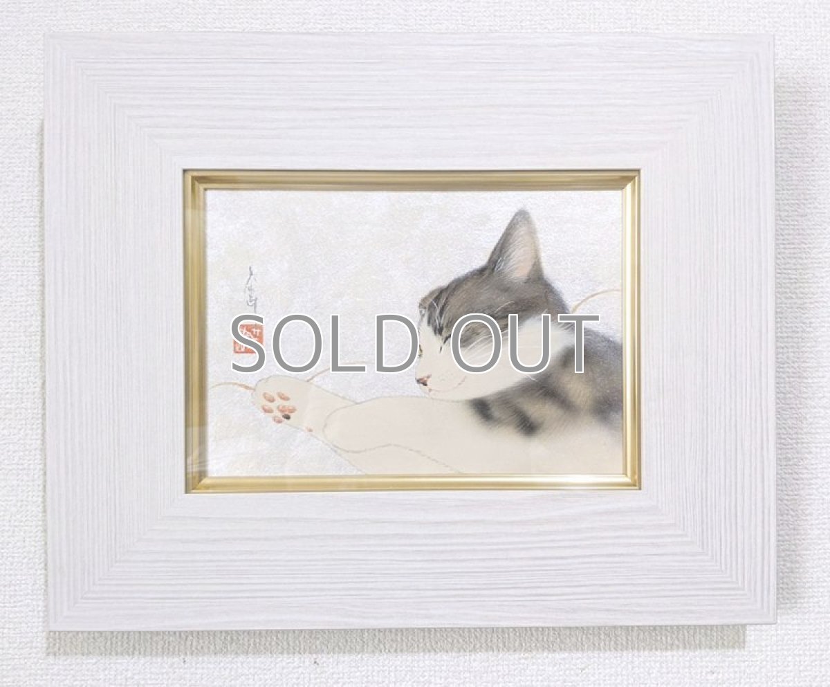 画像5: 愛しの右手 (5)