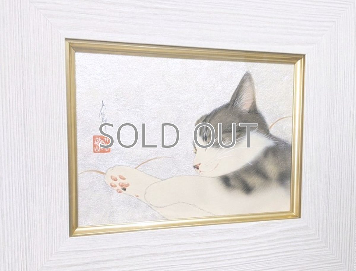 画像4: 愛しの右手 (4)