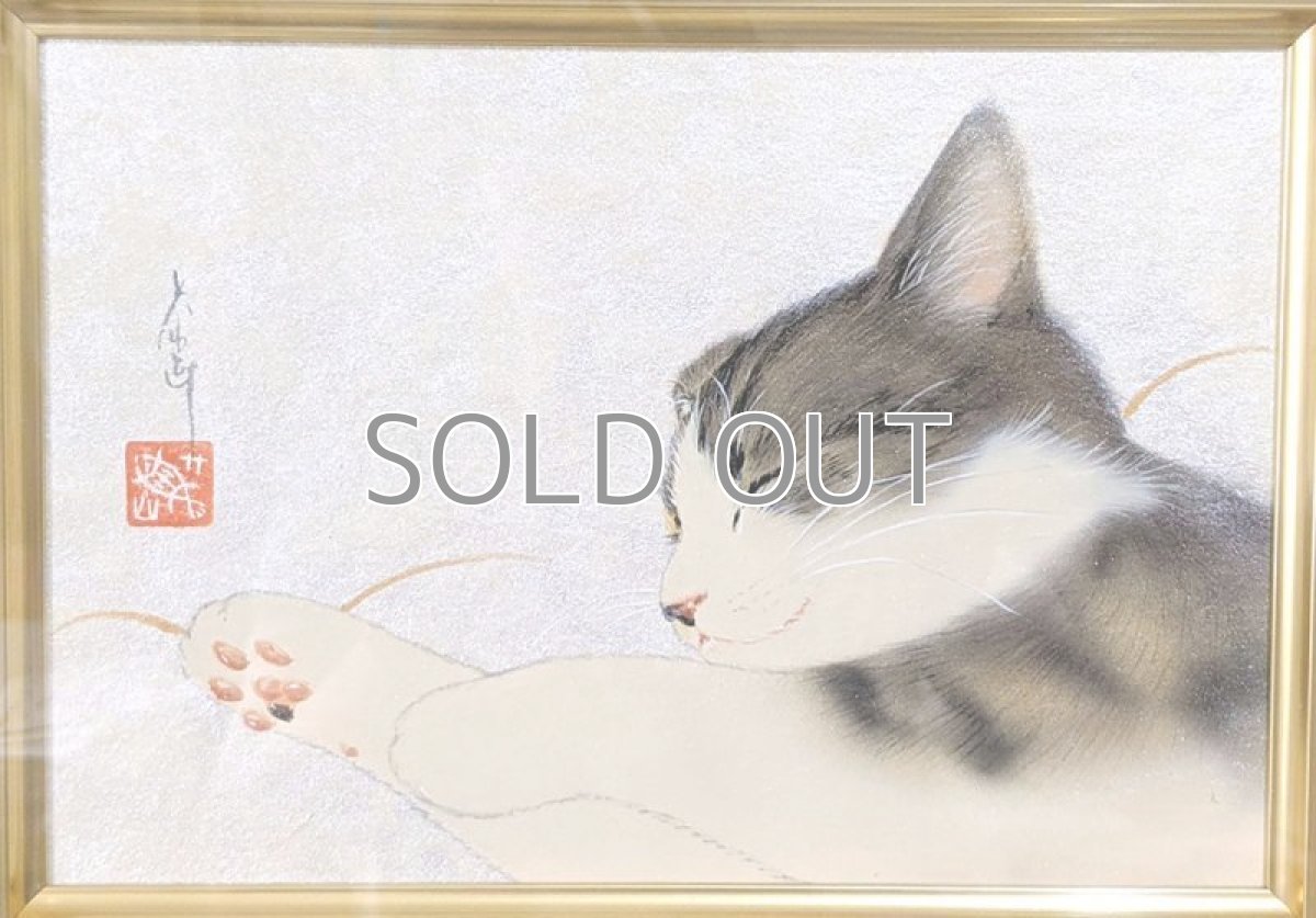 画像3: 愛しの右手 (3)