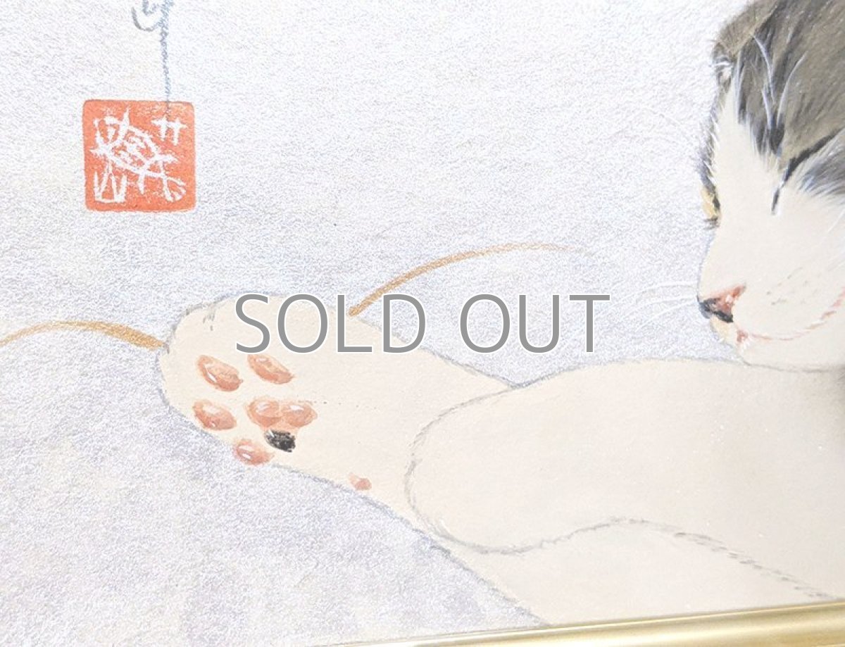 画像2: 愛しの右手 (2)