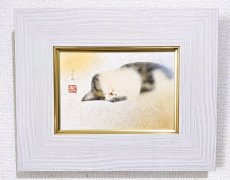 画像4: ん〜。 (4)