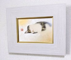 画像5: ん〜。 (5)