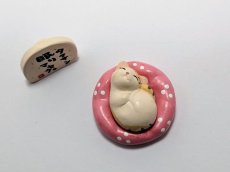 画像7: 御猫様「ちび」【茶トラ5種】セット (7)