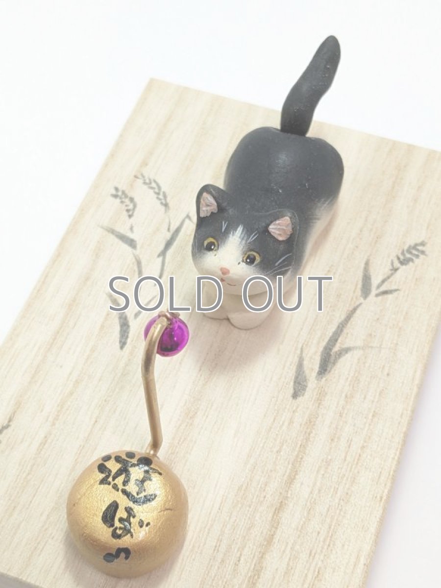 画像3: からくり猫しっぽふりふり (3)