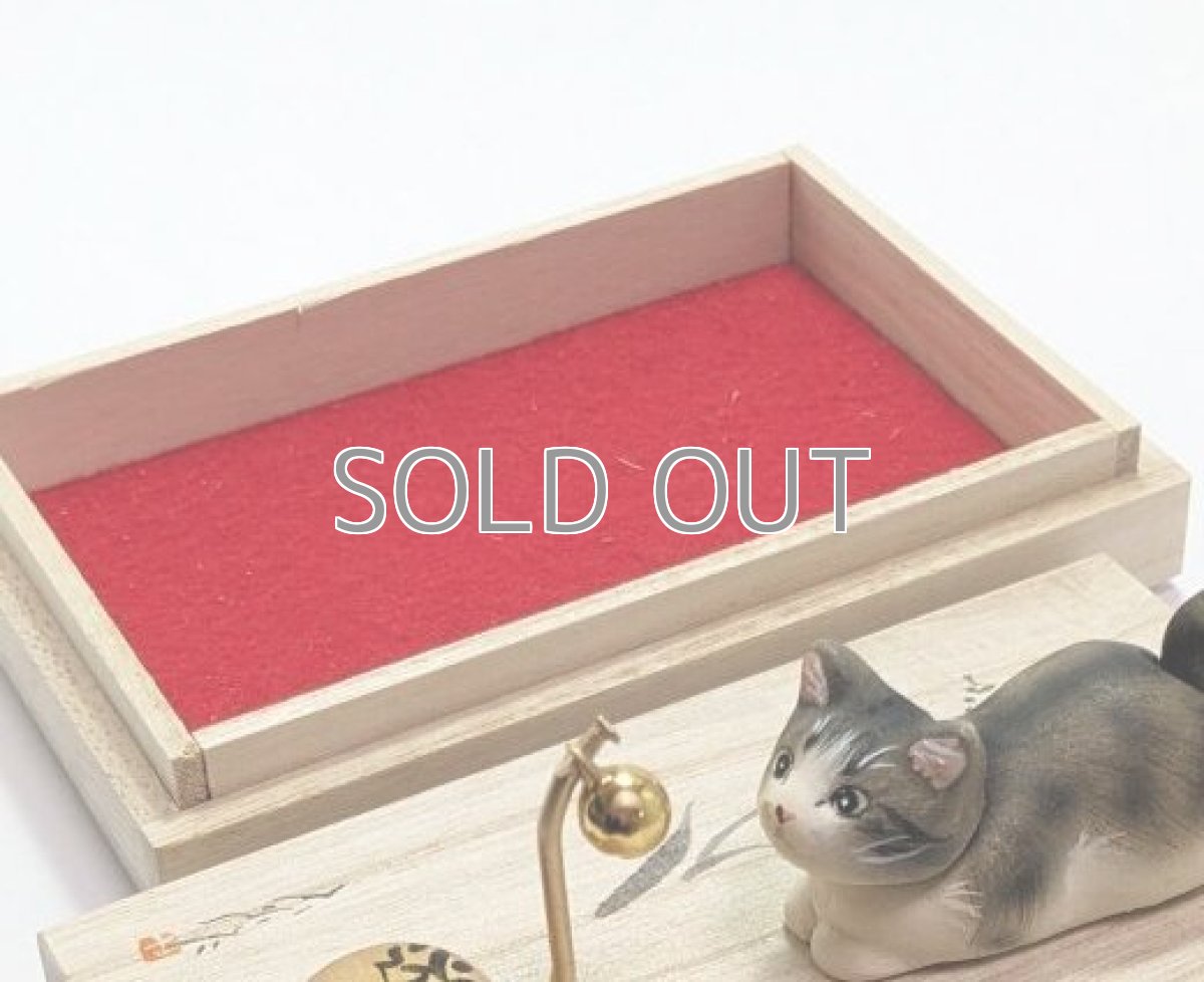 桐箱は小物入れになります（画像は参考）