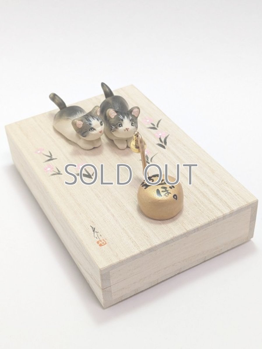 画像2: からくり猫しっぽふりふり (2)