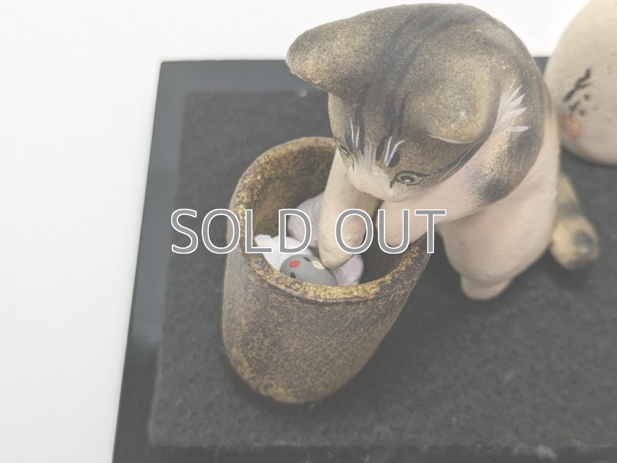 画像2: ごそごそ。 (2)