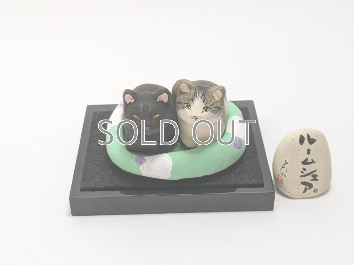 画像2: ルームシェア。 (2)