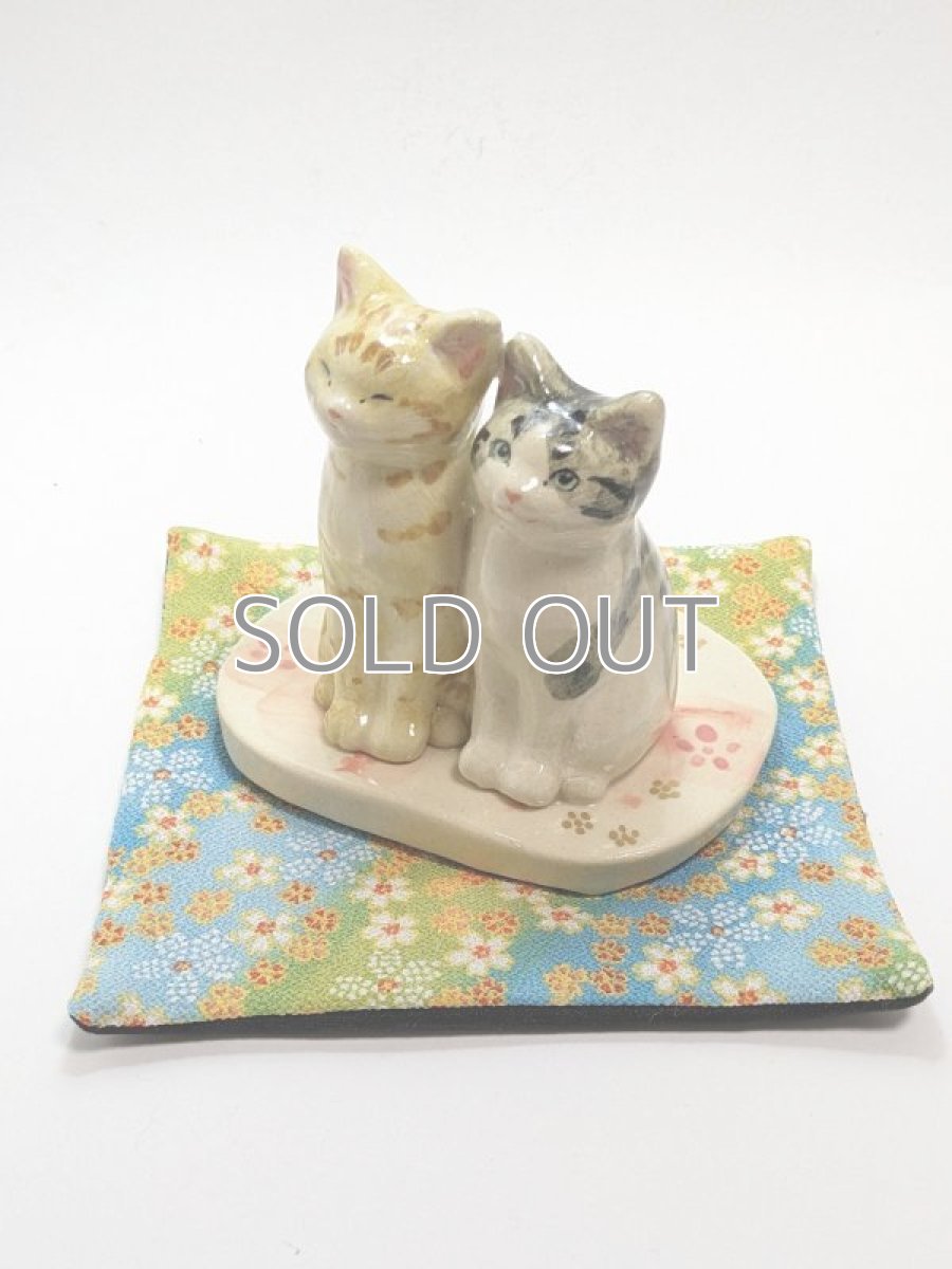 画像7: しっぽつないで。 (7)