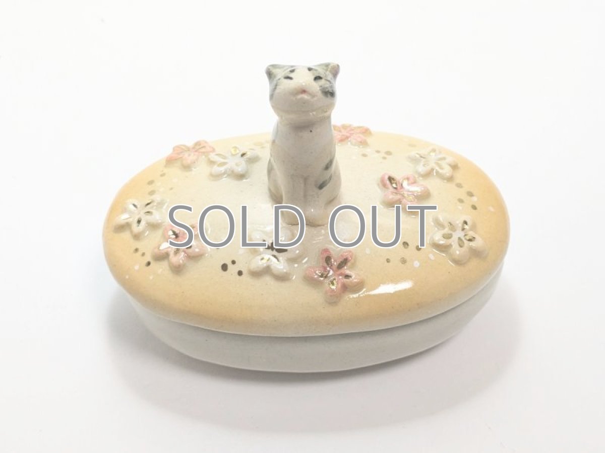 画像2: だいじなもの入れ「ゴロゴロゴロ。」 (2)