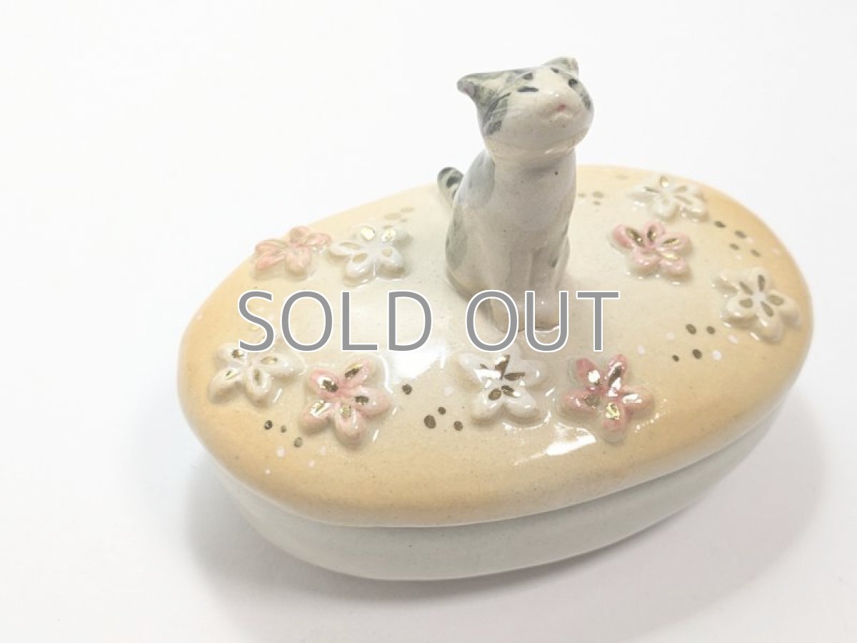 画像3: だいじなもの入れ「ゴロゴロゴロ。」 (3)