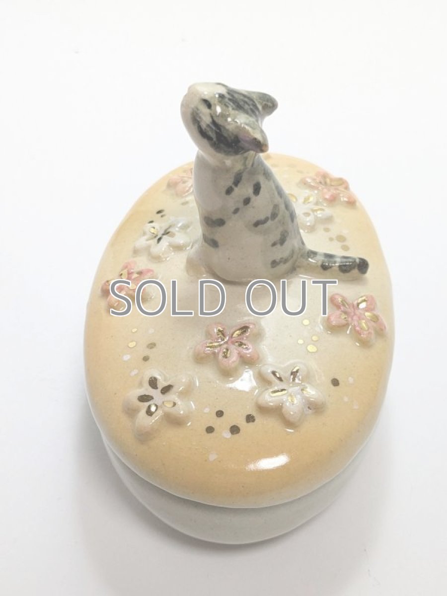 画像4: だいじなもの入れ「ゴロゴロゴロ。」 (4)