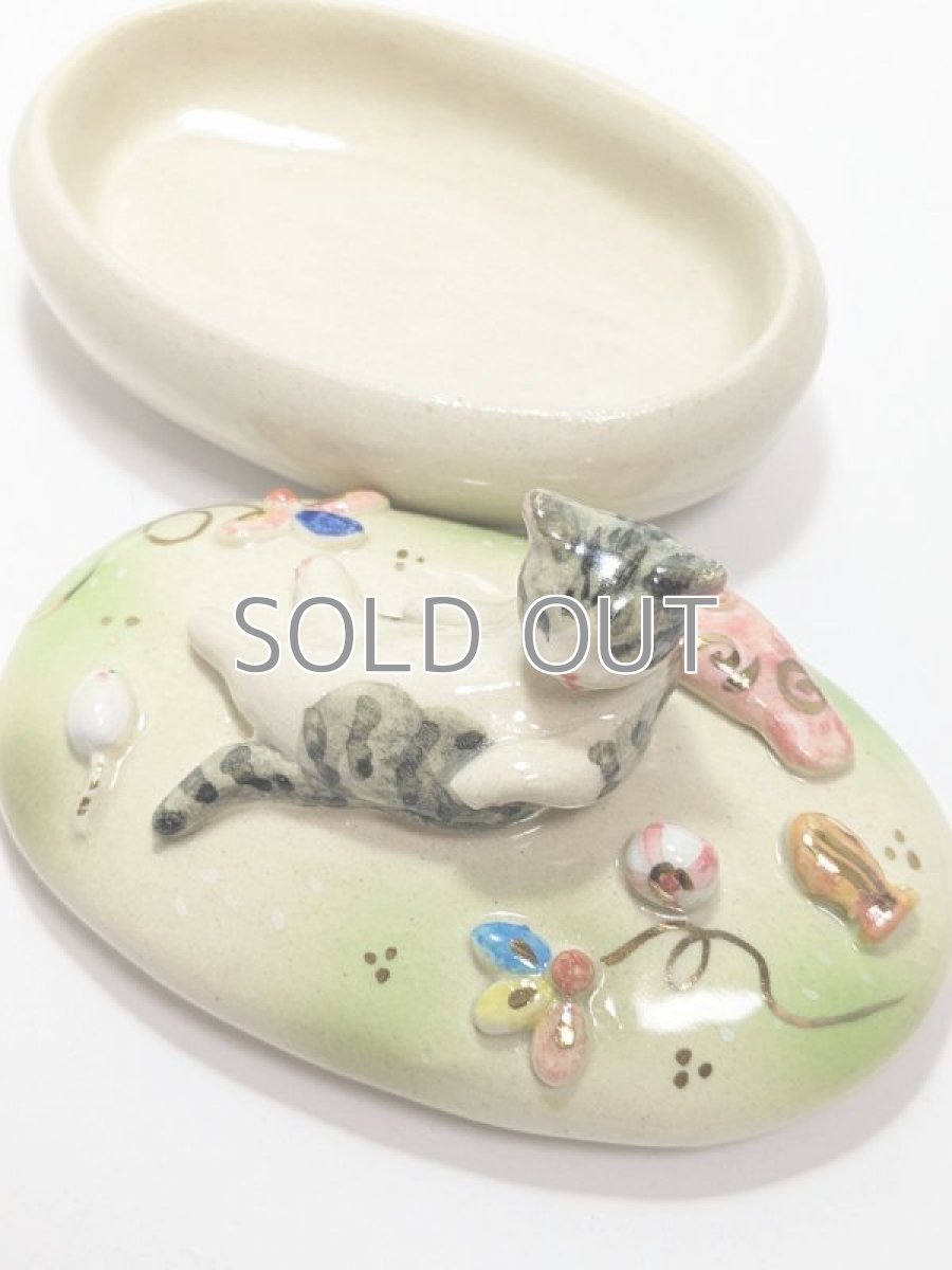 画像5: だいじなもの入れ「ひとやすみ。」 (5)