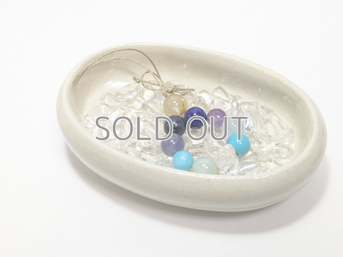 画像7: だいじなもの入れ「ゴロゴロゴロ。」 (7)