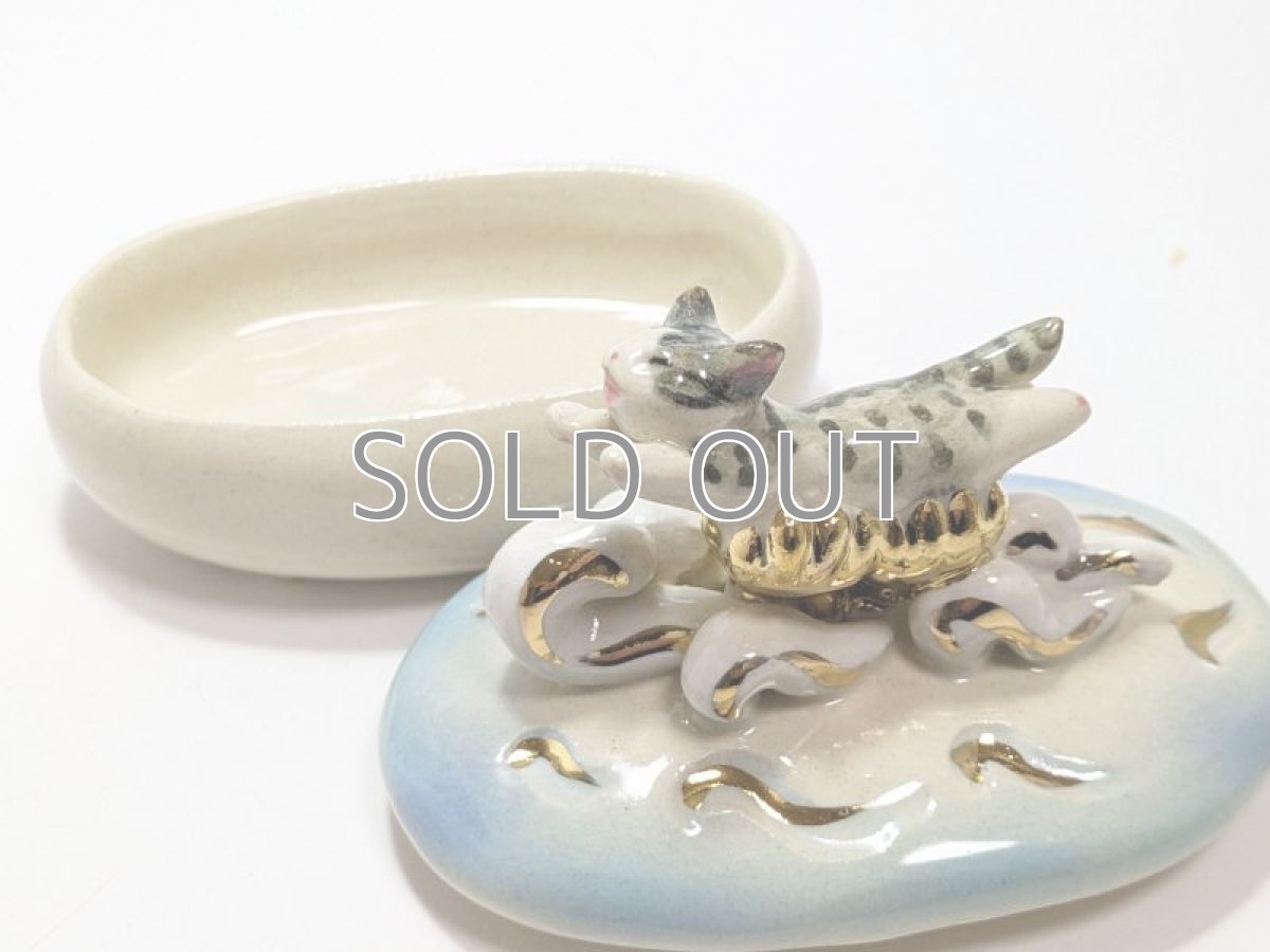 画像8: だいじなもの入れ「飛べるよ。」 (8)