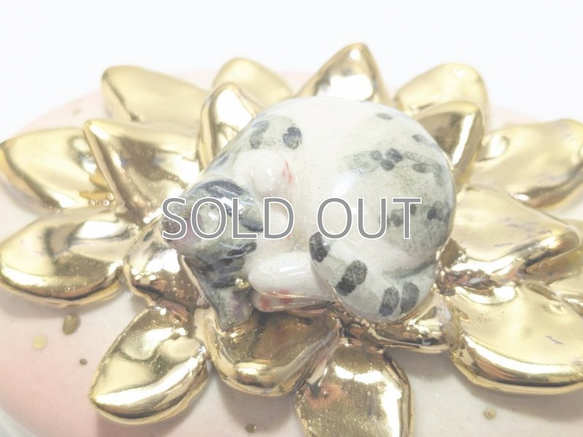 画像7: だいじなもの入れ「幸せの香り。」 (7)