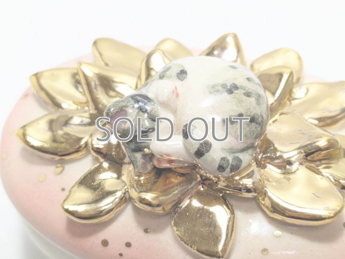 画像6: だいじなもの入れ「幸せの香り。」 (6)