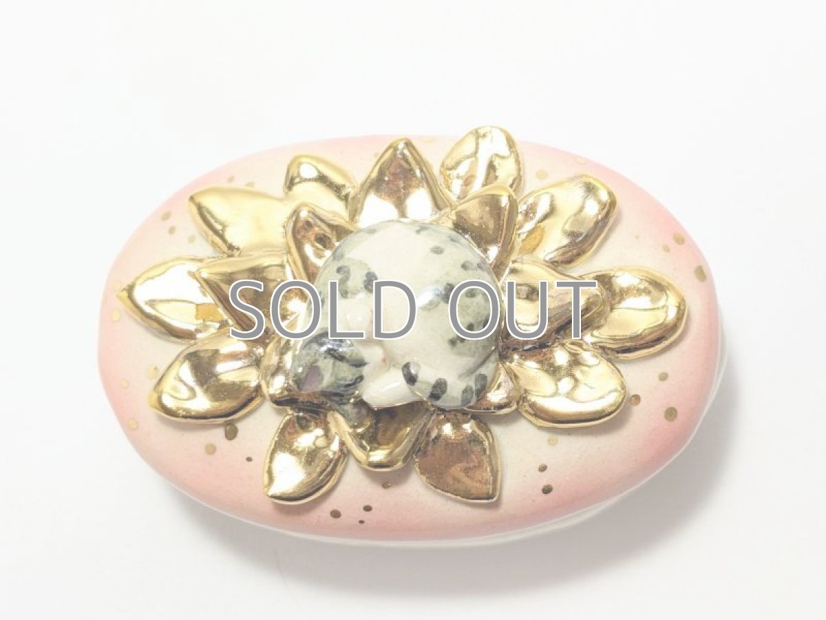 画像4: だいじなもの入れ「幸せの香り。」 (4)