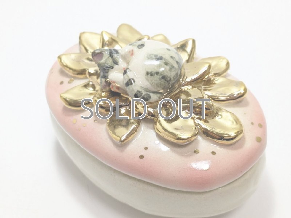 画像8: だいじなもの入れ「幸せの香り。」 (8)