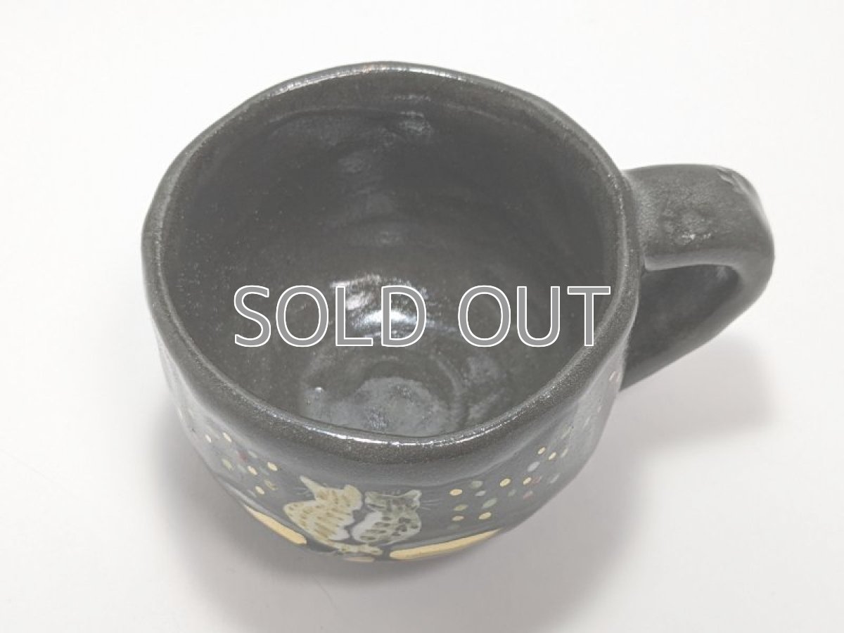 画像5: 金彩黒器「寄り添う。」 (5)