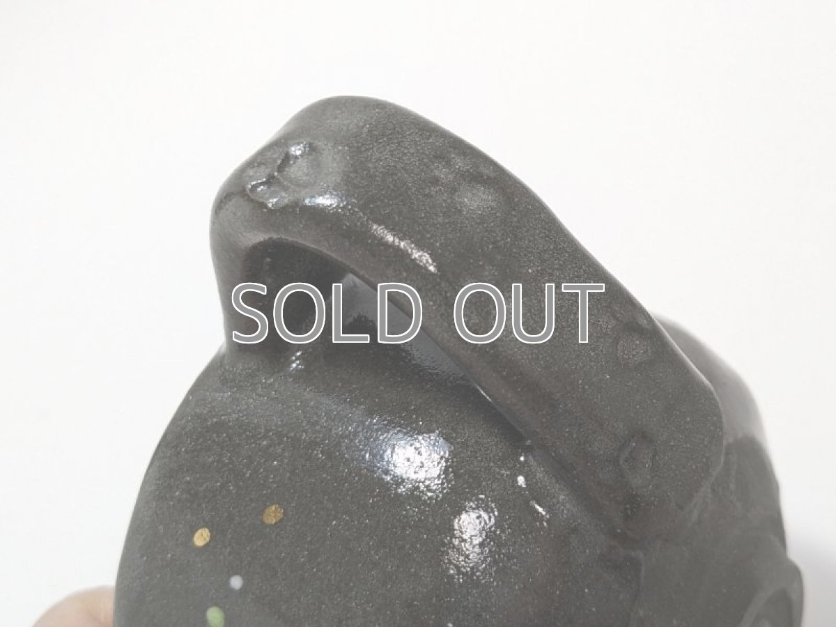 画像9: 金彩黒器「寄り添う。」 (9)