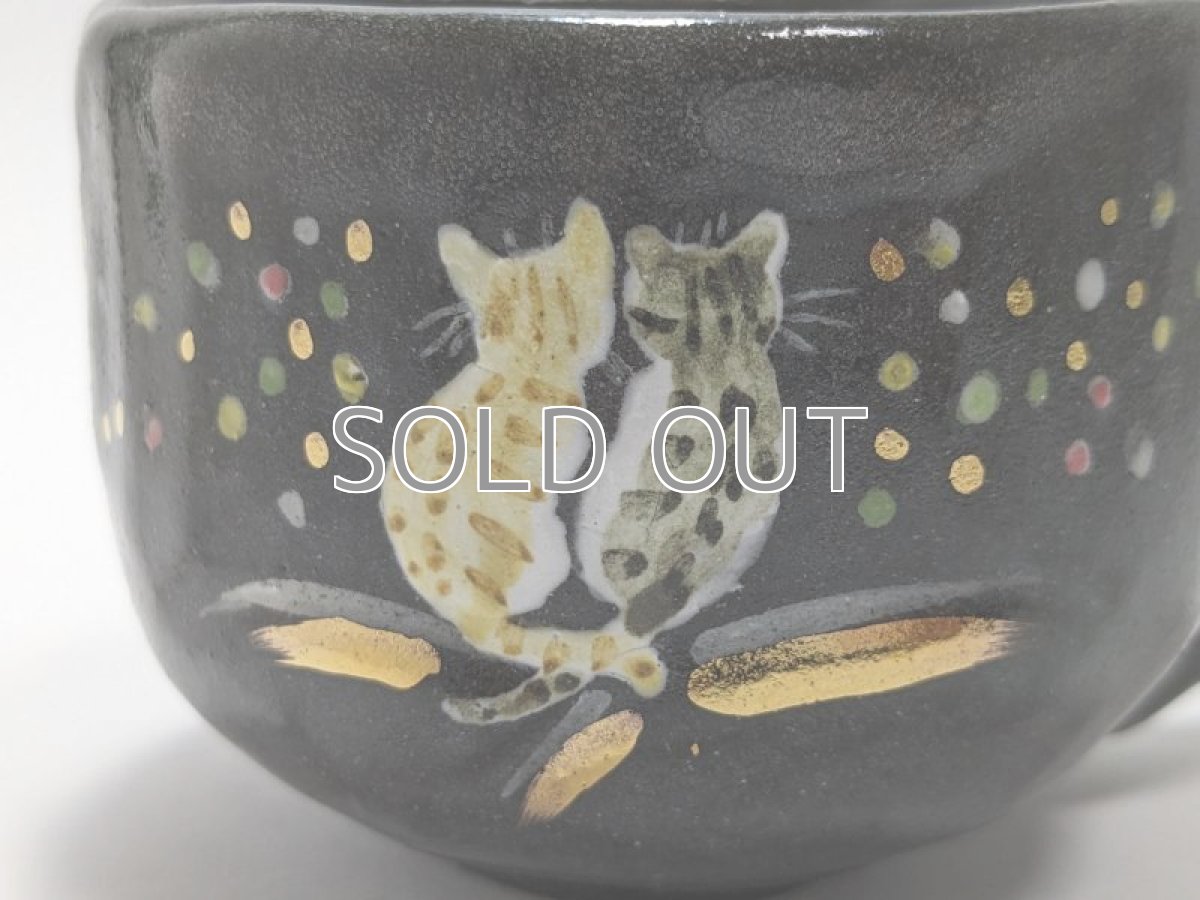 画像2: 金彩黒器「寄り添う。」 (2)