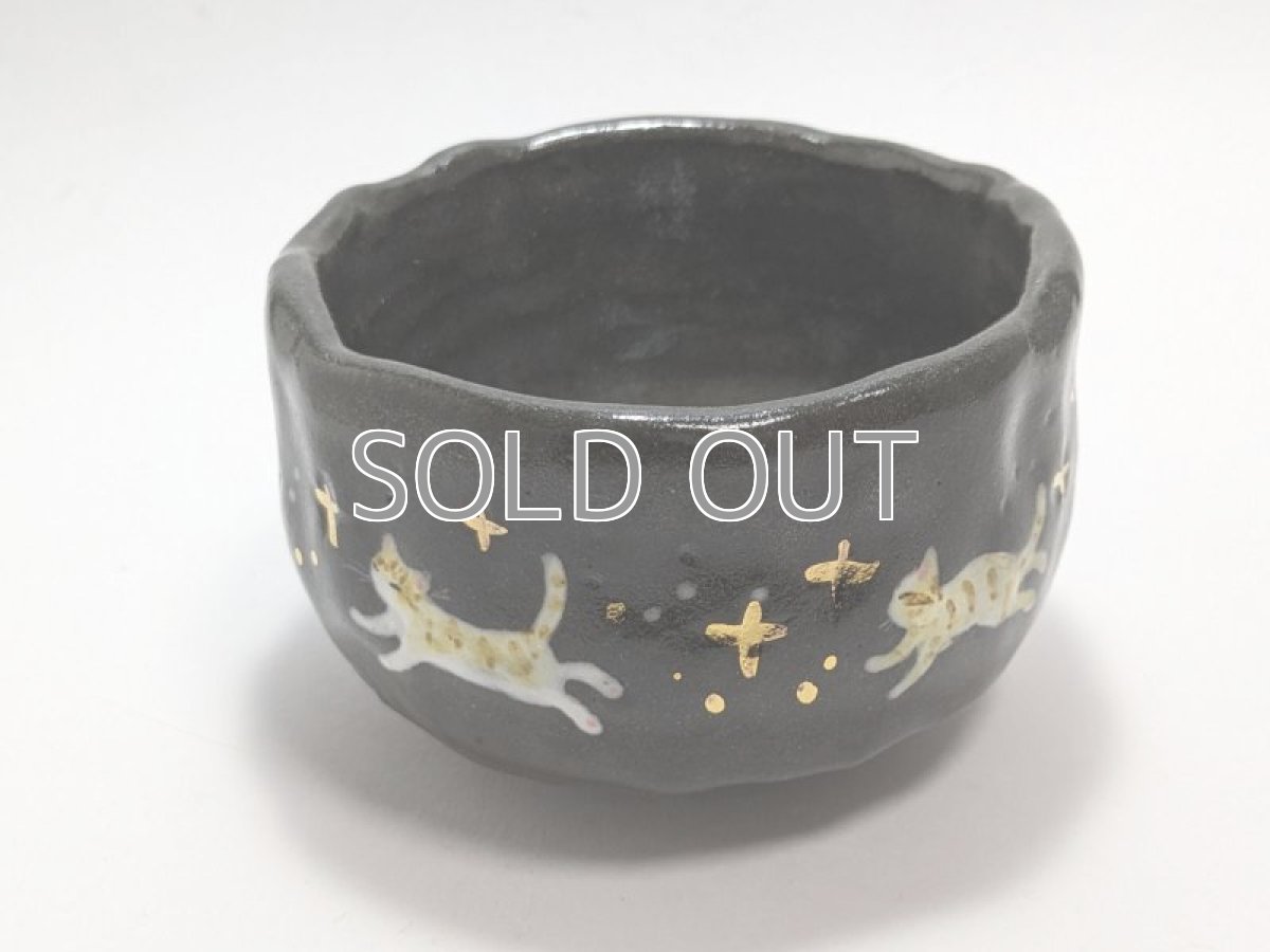 画像4: 金彩黒器「おいかけっこ。」 (4)