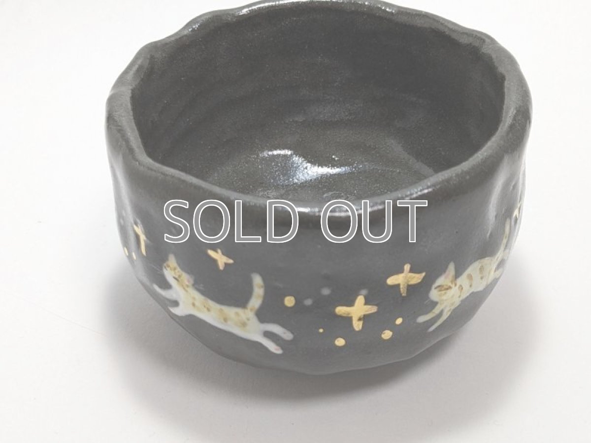 画像5: 金彩黒器「おいかけっこ。」 (5)