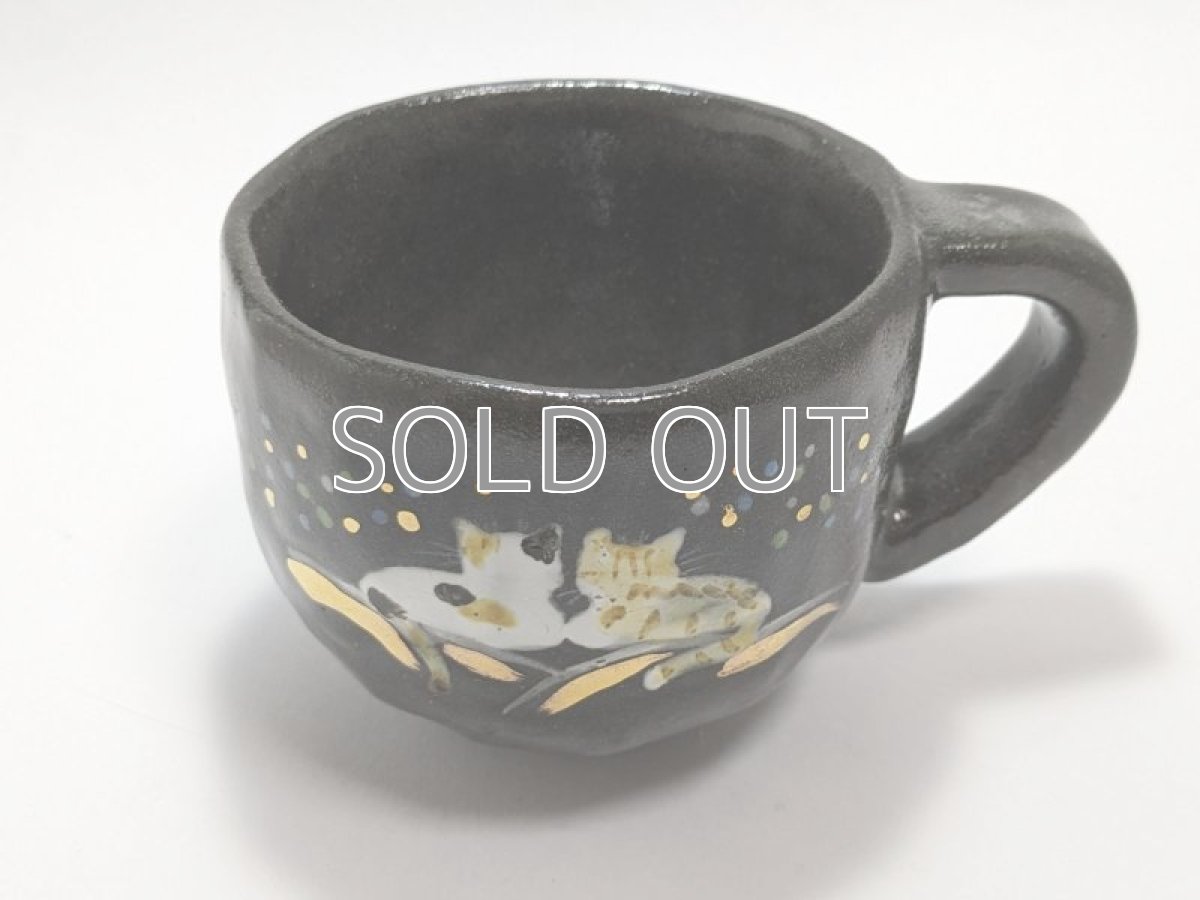 画像4: 金彩黒器「しっぽとしっぽ。」 (4)