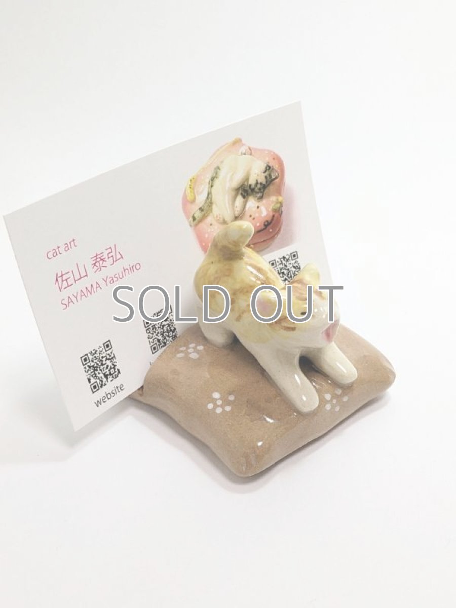 画像2: カードスタンドあくび猫がじゃま？ (2)