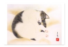 画像1: ぐっすり。 (1)