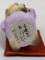 画像5: 子連れでカンパ〜イ　シャム親子 (5)