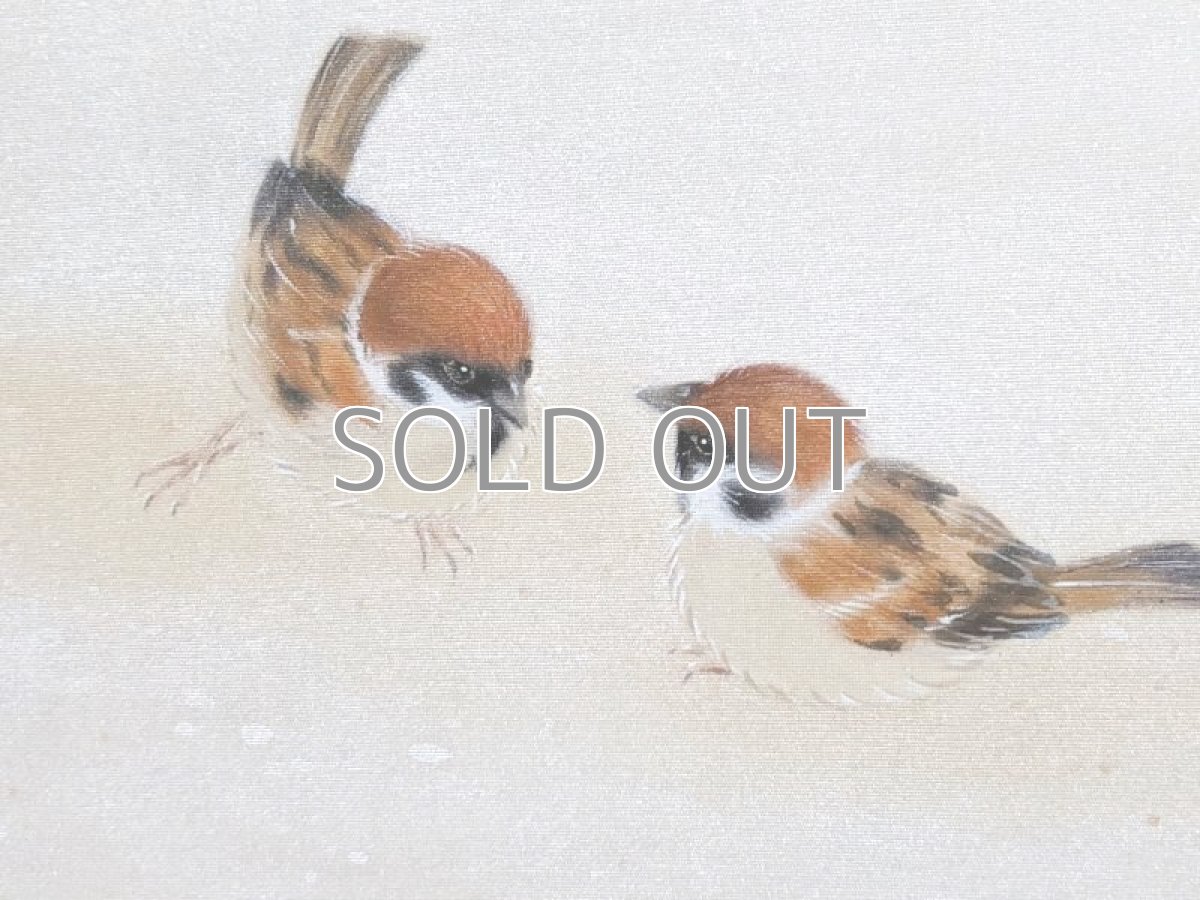 画像4: スズメ絵 (4)