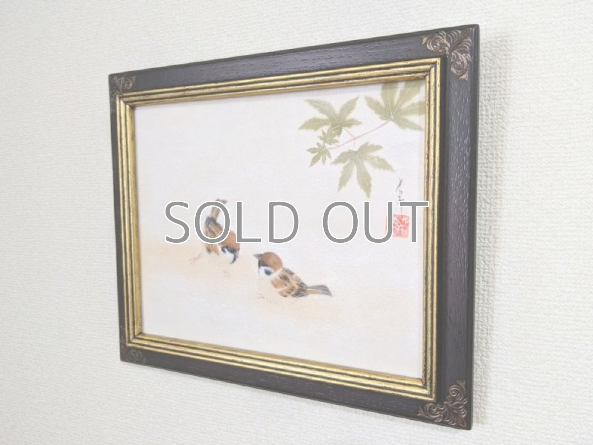 画像3: スズメ絵 (3)