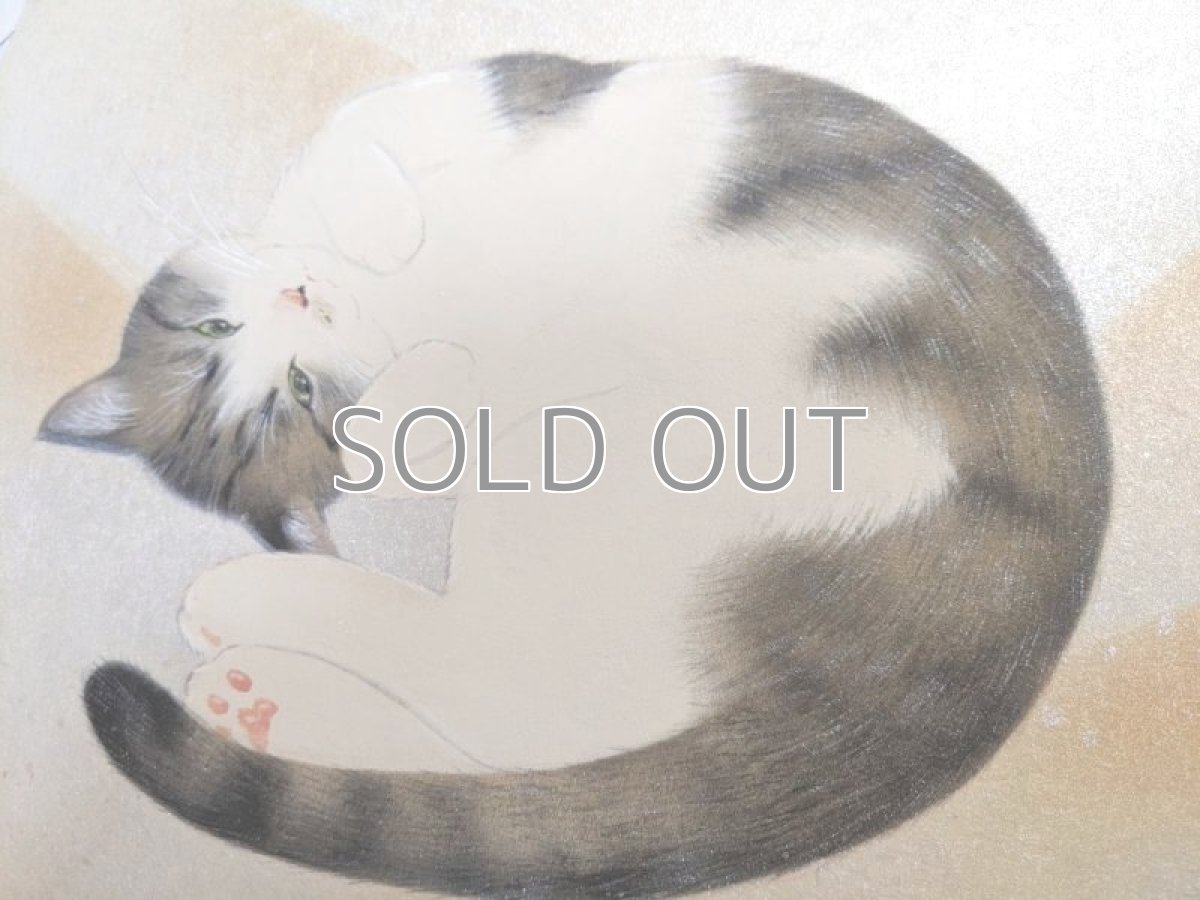 画像3: お誘い。 (3)