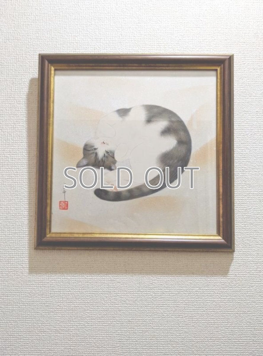 画像4: お誘い。 (4)