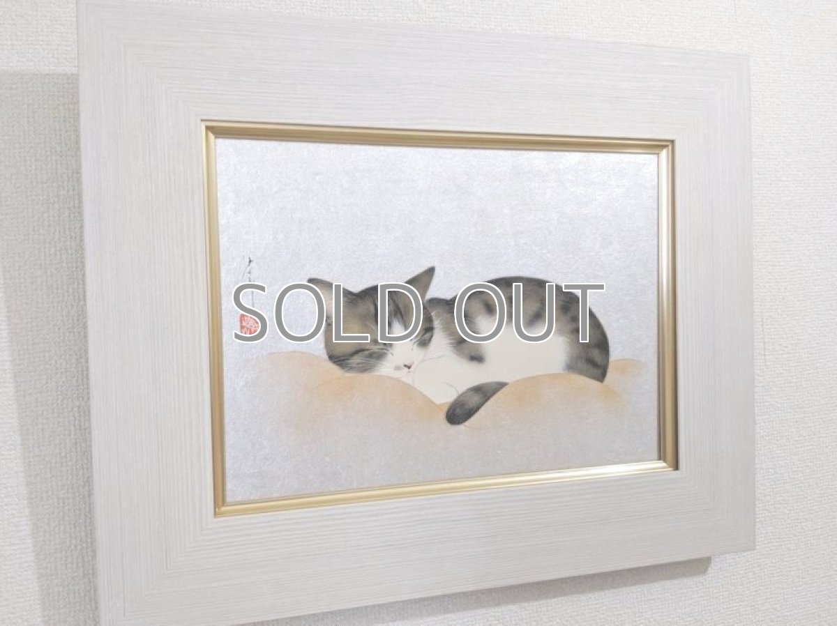 画像3: そこに猫がいる幸せ。 (3)